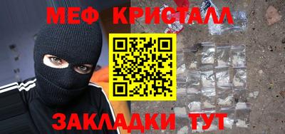 Альфа ПВП Ставрополь