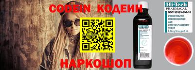 MDMA Premium VHQ Старая Купавна