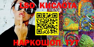 MDMA Premium VHQ Старая Купавна