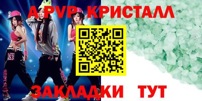 мефедрон мука Среднеуральск