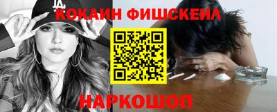 MDMA Premium VHQ Старая Купавна