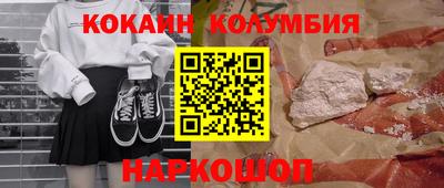 Альфа ПВП Ставрополь