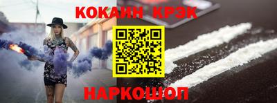 Альфа ПВП Ставрополь