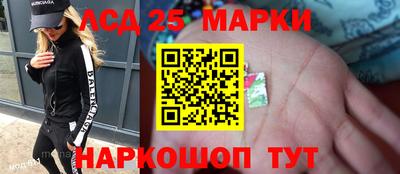 мефедрон мука Среднеуральск