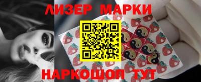 мефедрон мука Среднеуральск