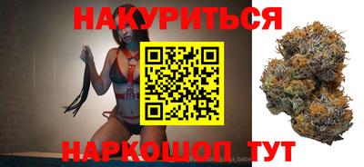 MDMA Premium VHQ Старая Купавна