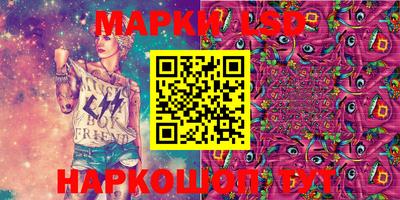 Альфа ПВП Ставрополь
