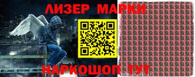 мефедрон мука Среднеуральск