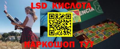 MDMA Premium VHQ Старая Купавна