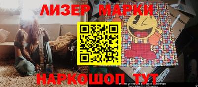 MDMA Premium VHQ Старая Купавна