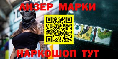 MDMA Premium VHQ Старая Купавна