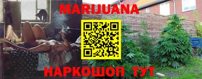 MDMA Premium VHQ Старая Купавна