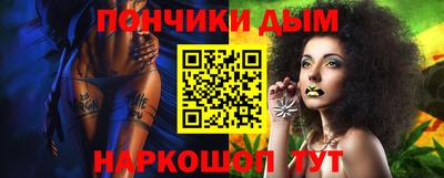 Альфа ПВП Ставрополь