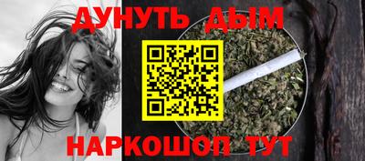 MDMA Premium VHQ Старая Купавна