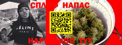 MDMA Premium VHQ Старая Купавна