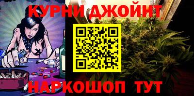 Альфа ПВП Ставрополь