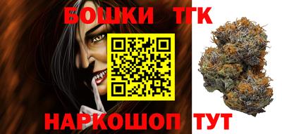 Альфа ПВП Ставрополь