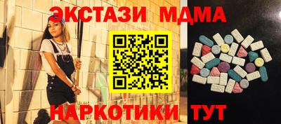 Альфа ПВП Ставрополь