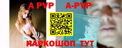 MDMA Premium VHQ Старая Купавна