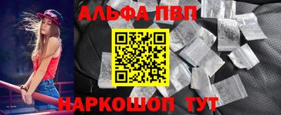 MDMA Premium VHQ Старая Купавна