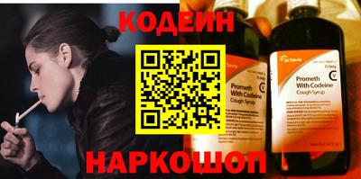 Альфа ПВП Ставрополь