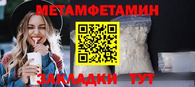 MDMA Premium VHQ Старая Купавна