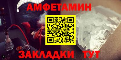 мефедрон мука Среднеуральск