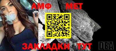 Альфа ПВП Ставрополь