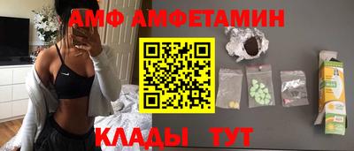 Альфа ПВП Ставрополь