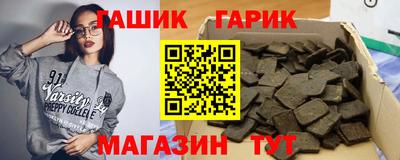 MDMA Premium VHQ Старая Купавна