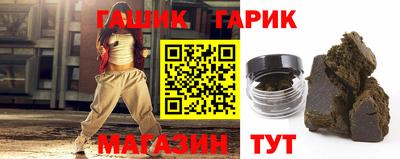 мефедрон мука Среднеуральск