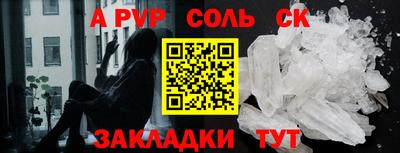 мефедрон мука Среднеуральск