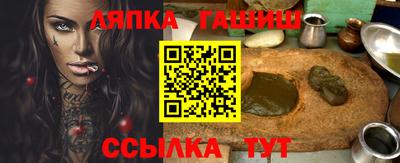 мефедрон мука Среднеуральск