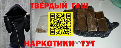 MDMA Premium VHQ Старая Купавна