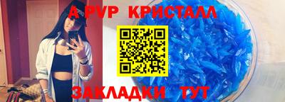 мефедрон мука Среднеуральск