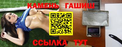 MDMA Premium VHQ Старая Купавна