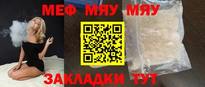 MDMA Premium VHQ Старая Купавна