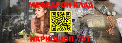 Альфа ПВП Ставрополь