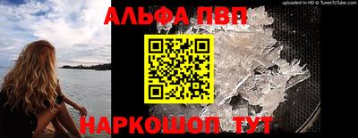 мефедрон мука Среднеуральск